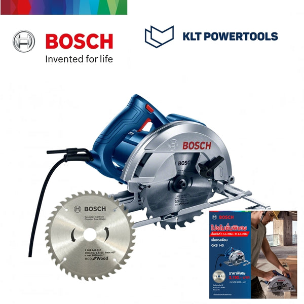 Bosch เลื่อยวงเดือน 7 นิ้ว GKS 140 โปรโมชั่นพิเศษแถมฟรีใบเลื่อยวงเดือน