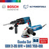 Bosch ชุดคอมโบ SET GBH 2-26 DFR + GWS 750-100