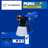 กาพ่นสีไฟฟ้า PUMA PM-622S 2.6MM. 600W.